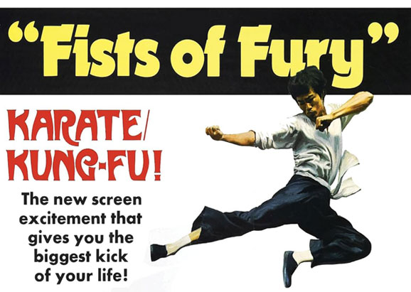 70s kung fu movies